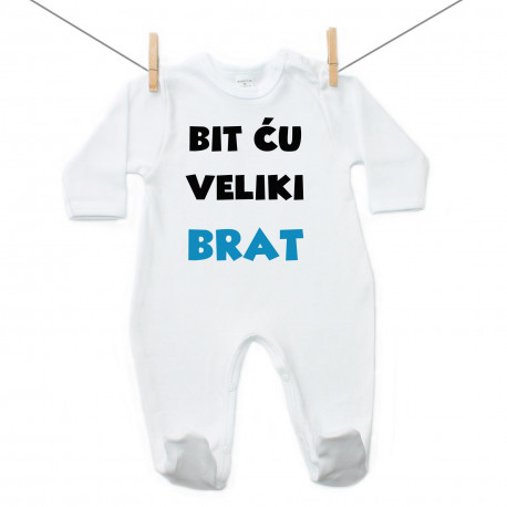 Pidžama Bit ću veliki brat